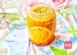 Passion Fruit Lemon Honey Water Recipe Illustration 11