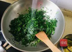 Family version of shepherd's purse dumplings recipe 5