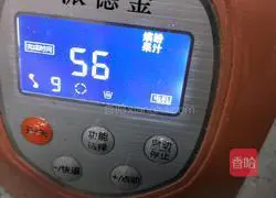 Illustration of how to make tomato and cucumber raw drink 10