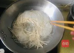 Spicy beef noodles recipe 1