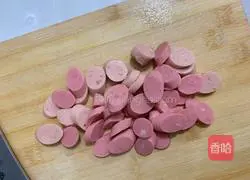 Illustration of how to make egg noodles with vegetables 6