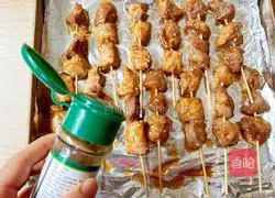 Summer skewers recipe 10