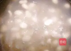 Peanut Soup (Fuzhou) Recipe 4