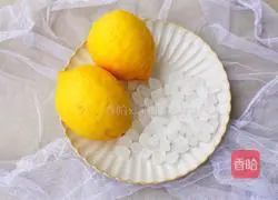 Illustration of how to make lemon paste to relieve cough and reduce phlegm 1