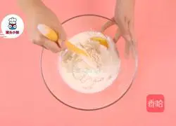 Without adding peace of mind Illustration of how to make fried dough sticks 1