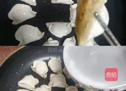 Illustration of how to make egg dumplings 4