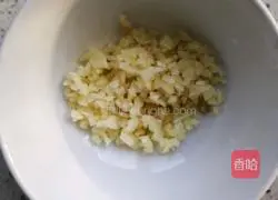 Illustration of how to make cold melon 4