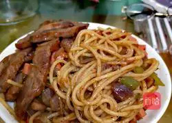 Illustration of how to make pasta 7