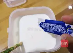 Illustration of how to make yogurt in a bread machine 6