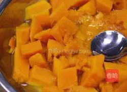 Illustration of how to make pumpkin yogurt soup 3 