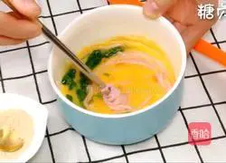 Baby Nutritious Meal Series ~ Noodle Pancake Recipe Illustration 6