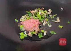 Illustration of how to make noodles with mushrooms and minced meat 2