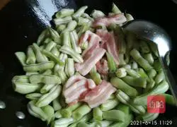 Illustration of how to make pork belly stewed with kidney beans 10