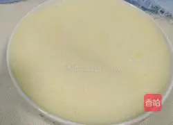  Illustration of how to make steamed eggs with the taste of childhood 8