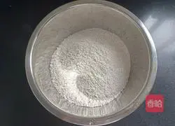 Illustration of how to make fermented fermented rice cake 2