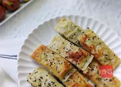 Illustration of how to make crispy fried dumplings 8