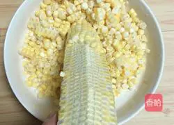 Illustration of how to make sweet pumpkin corn juice 2