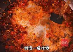 Illustration of how to make huajia powder 4