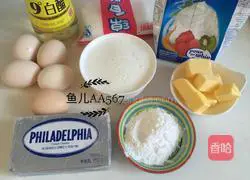 Light cheesecake Illustration of how to do it 1