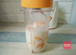 Mango yogurt cup recipe illustration 5