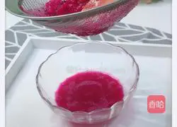 Illustration of how to make pitaya custard for baby food supplement 1