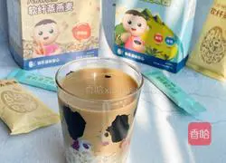 Illustration of how to make dirty oat milk coffee 12