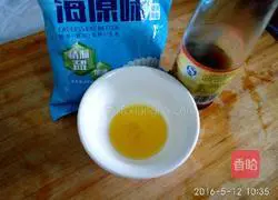 Illustration of how to make fried steamed buns with eggs 2