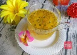 Passion Fruit Honey Tea Recipe Illustration 6