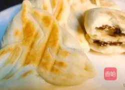 Illustration of how to make peanut brown sugar dough cake 15