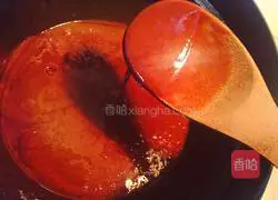 Ancient Brown Sugar Recipe Illustration 10