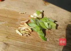 Winter Melon Double Illustration of how to make beans 3