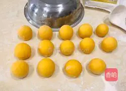 Illustration of how to make fluffy and soft pumpkin steamed buns without adding water 5