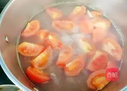 Enoki mushrooms, tomato and coconut milk beef Bone broth recipe illustration 9