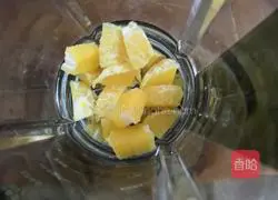 How to make Yakult orange juice Illustration 5