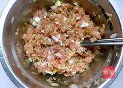 Illustration of how to make spinach steamed dumplings 3