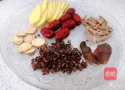 Illustration of how to make licorice and dangshen mutton soup 1