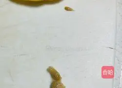 Passion Fruit Lemon Tea Recipe Illustration 6