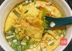 Steamed Egg Custard - Illustration of how to make steamed eggs 11
