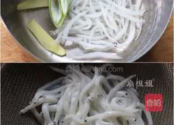 Illustration of how to make whitebait preserved egg and tofu 2