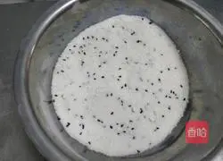 Illustration of how to make fried cake 5