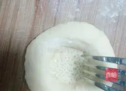 Xinjiang Wowo Nang (Oven Version) Recipe Illustration 9