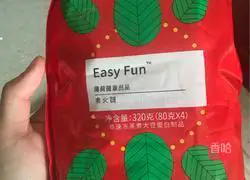 Illustration of how to make steamed eggs with vegetarian ham 3