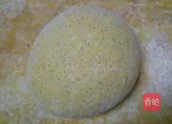 Illustration of how to make red date steamed buns 8
