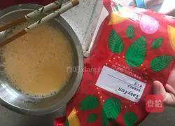 Illustration of how to make vegetarian ham and steamed eggs 1