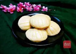 Illustration of how to make carrot and shell steamed buns 21