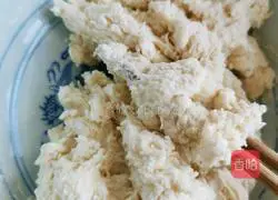 Illustration of how to make leek and egg pie 1