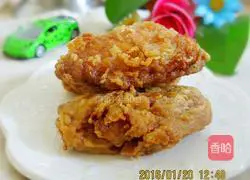 Illustration of how to make fried chicken wings 8