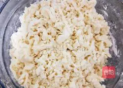 Illustration of how to make amaranth pimple soup 3