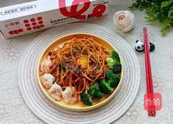 Pasta recipe illustration 19