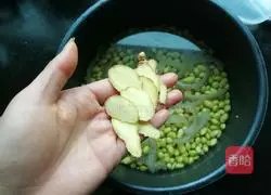 Soybean meat jelly ~ Illustration of the strong combination of collagen and plant protein 5